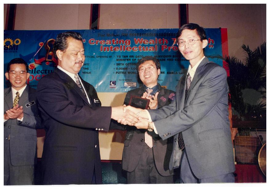 Looking Back On Two Decades With Our Founder, Tan Sin Su